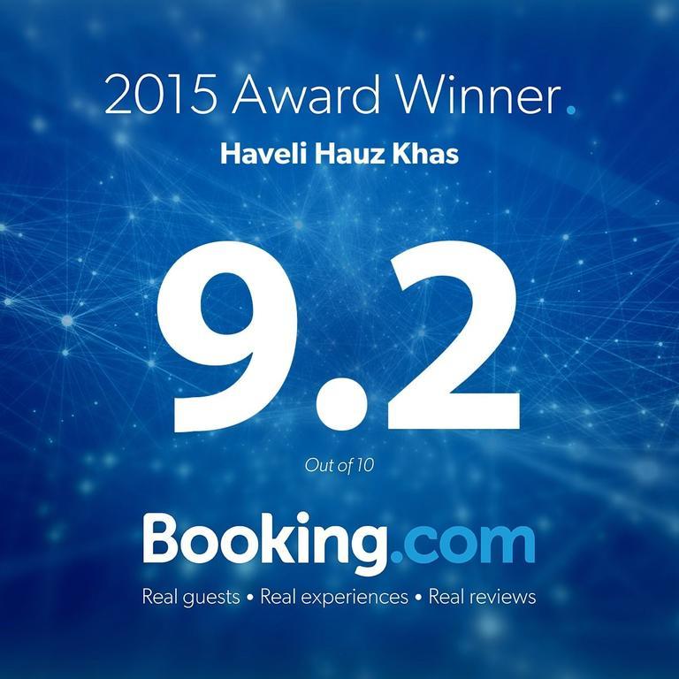 Haveli Hauz Khas Couette-café